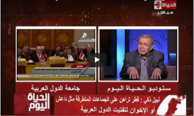 بالفيديو .. نبيل ذكي: السفير أحمد أبو الغيط قادرعلى إعادة تفعيل دور الجامعة العربية