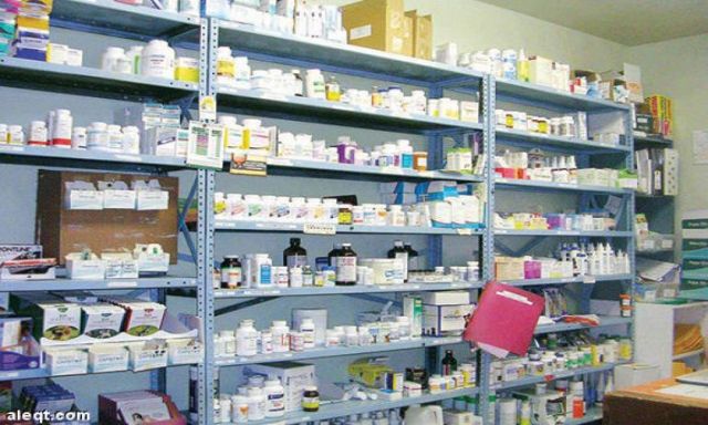 غرفة صناعة الدواء: هذه الأدوية  تختفى من الصيدليات الأيام المقبلة