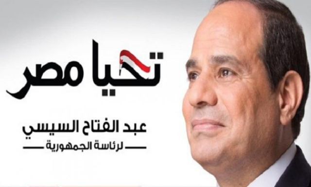وزير الصحة والسكان يوقع غدا بروتوكول تعاون مع صندوق تحيا مصر لعلاج مرضى فيروس سي