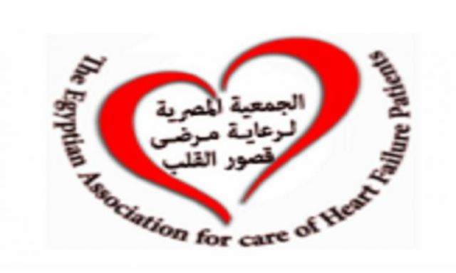 شعار الجمعية المصرية لرعاية مرضى قصور القلب 
