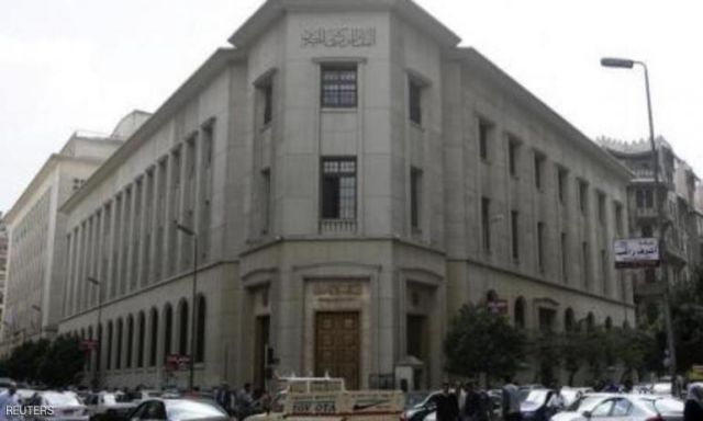 البنك المركزى يطالب النيابة بالتحقيق مع شركات صرافة