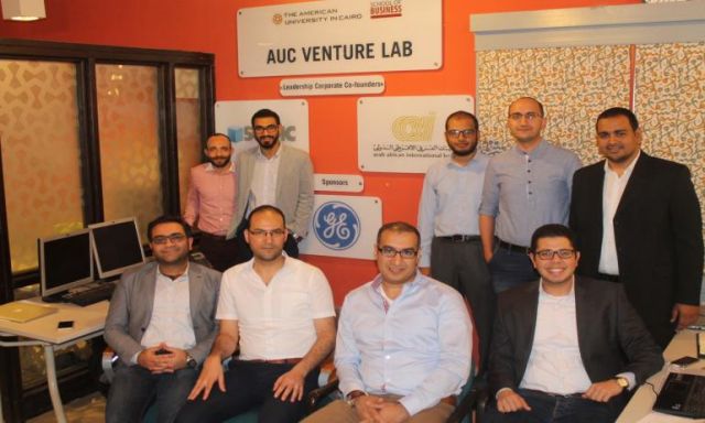 جنرال إلكتريك تُعلن عن شراكة الجامعة الأمريكية بالقاهرة لدعم حاضنة الأعمال بالجامعة AUC V-Lab