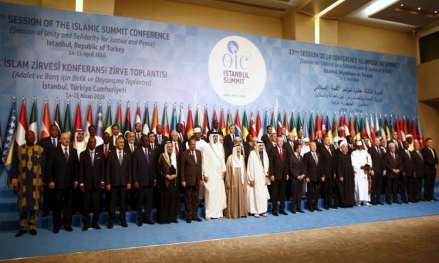 مسودة القمة الإسلامية تدعوا لعقد مؤتمر دولي للسلام لحل القضية الفلسطينية