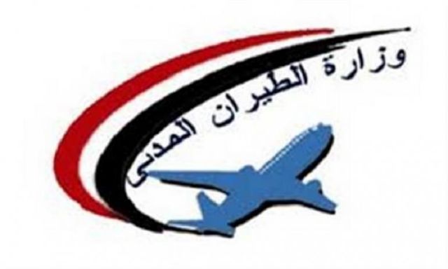 وفد روسي يصل القاهرة اليوم لتفقد المطارات المصرية