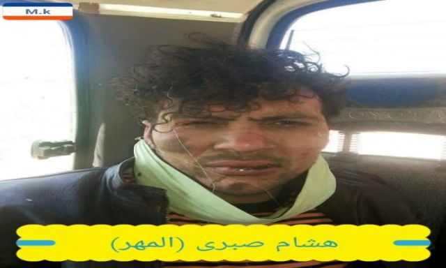 بالصور.. ضبط قاتلى خفير نظامى وإصابة 3 من الشرطة بمنيا القمح .ومصرع أخر أثناء الضبط
