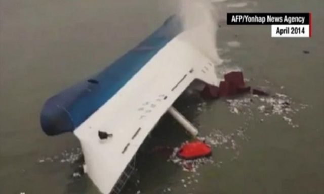 بالفيديو .. بعد عامين من غرقها .. كوريا الجنوبية تعلن البدء بسحب العبارة ”سي وول”