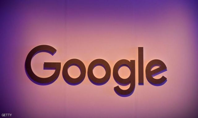 لأول مرة.. ”جوجل” تتعرض لعقوبات أوروبية بتهمة الإحتكار