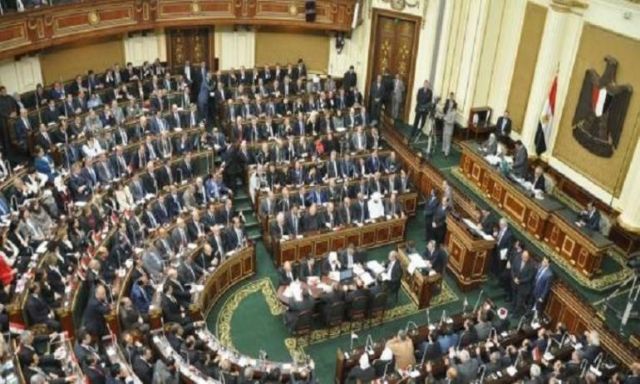 ”النواب” يحيل ”الموازنة العامة إلى لجنة الخطة بالبرلمان