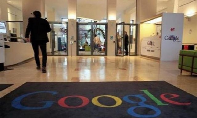 مقر شركة جوجل في باريس