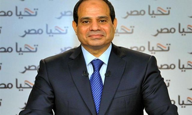 اليوم: الرئيس السيسى يفتتح مبنى النيابة العامة بالقاهرة الجديدة