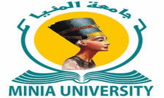 اجتماع طاريء لعمداء جامعة المنيا للاسراع في تصحيح الامتحانات