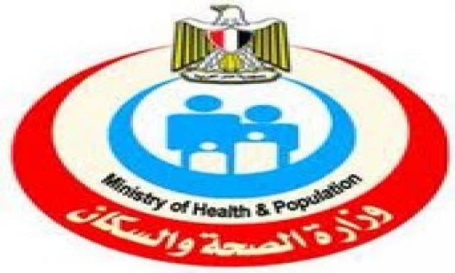 رئيس قطاع الصحة يؤكد على تفعيل التعاون مع وزارة الصحة بدول حوض النيل