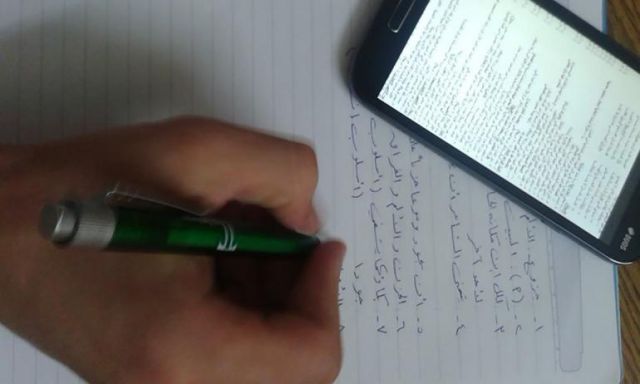 الجزائر تحجب مواقع التواصل الاجتماعي لتفادي الغش بإمتحانات الثانوية