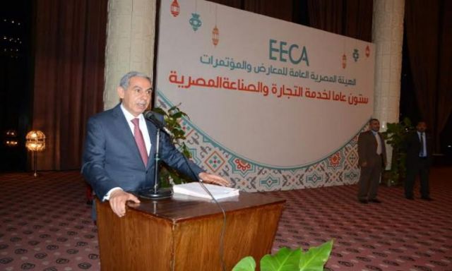 قابيل: صناعة المعارض والمؤتمرات تمثل أحد أهم ركائز استراتيجية الوزارة للنهوض بالصادرات المصرية