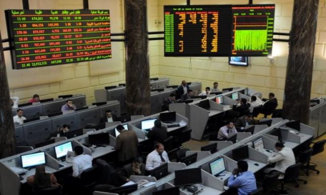 البورصة المصرية تصعد بنحو 0,33 فى بداية تعاملات اليوم