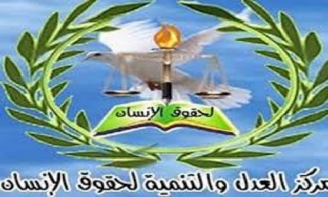 ”العدل والتنمية” تطالب بالتحقيق في مخالفات مشروع الصرف الصحي في قنا