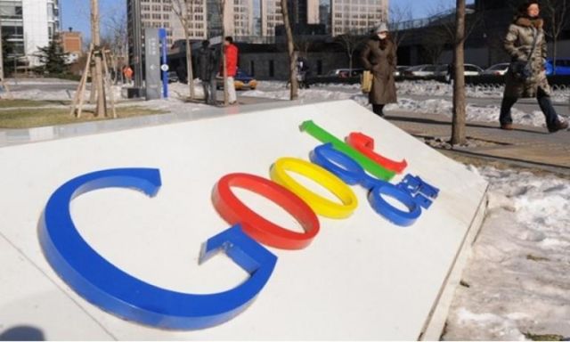 جوجل تحذر مستخدميها بتعرضهم لأربعة آلاف هجوم إلكتروني من الحكومات