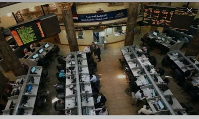 أغلقت البورصة المصرية مؤشراتها فى ختام تعاملات جلسات الأسبوع بأرباح بلغت13.9 مليار جنيه