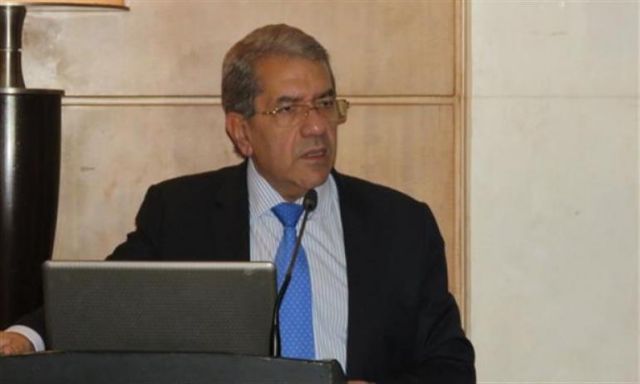 وزير المالية : السياسات الضريبية فى مصر هدفها تحقيق العدالة الاجتماعية