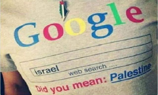 هاشتاج ”مقاطعة جوجل” يتصدر تويتر بسبب حذف خرائط فلسطين