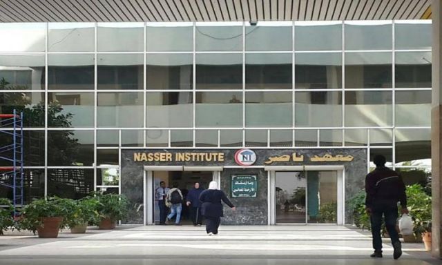 ”مجلس الوزراء” ينفي استخدام معهد ناصر أدوية منتهية الصلاحية