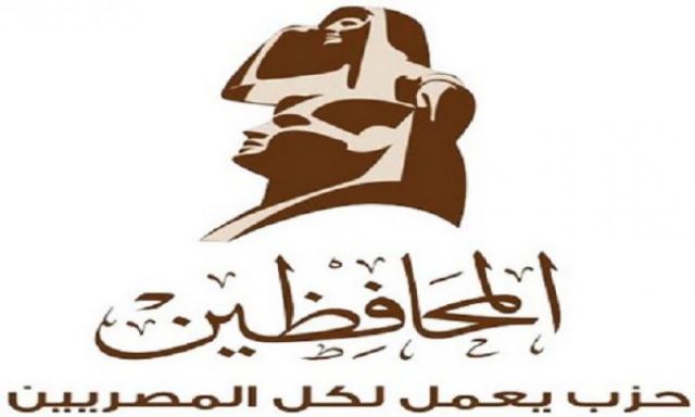 ”المحافظين” يتهم ”مستقبل مصر” بسرقة شعار الحزب علانية