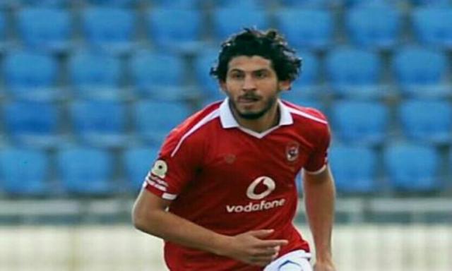 أحمد حجازى يدعم قائمة المنتخب فى كأس العرب