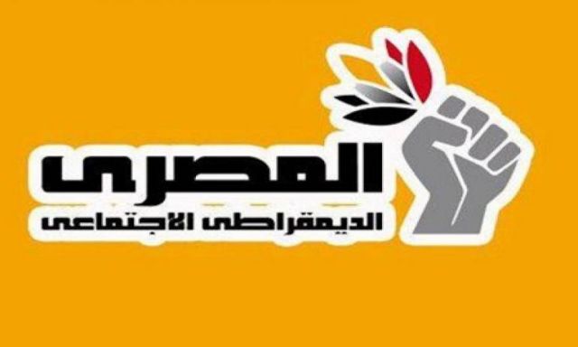 ”المصري الديمقراطي” يطالب بتفعيل الضرائب الرأسمالية على الأراضي والعقارات