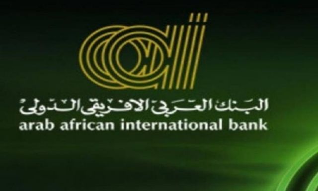 البنك العربى الأفريقى الدولى يستمر في حملته للحفاظ على الشواطئ المصرية