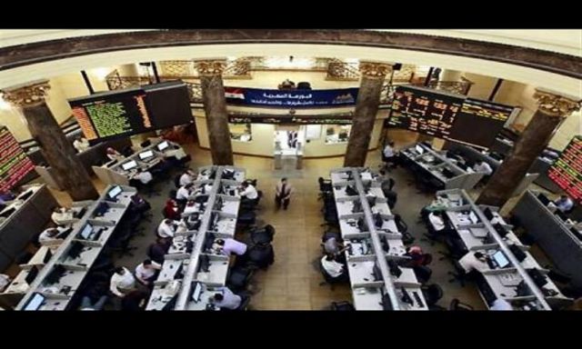 البورصة المصرية تتكبد خسائر وصلت إلى 4.4 مليار جنيه