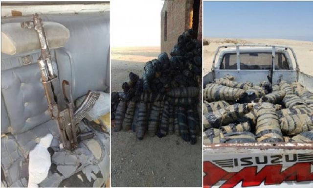 بالصور ....ضبط 700 كيلو بانجو وكمية من الهيروين  و2 بندقية آلية  بجنوب سيناء