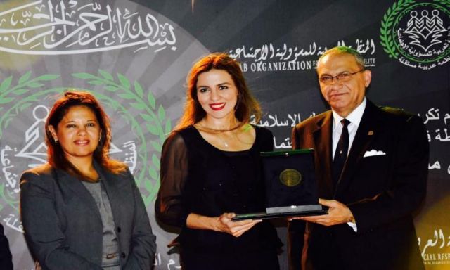 بنك مصر يحصل على جائزة المسئولية المجتمعية كأحد أفضل المؤسسات المصرفية من المنظمة العربية