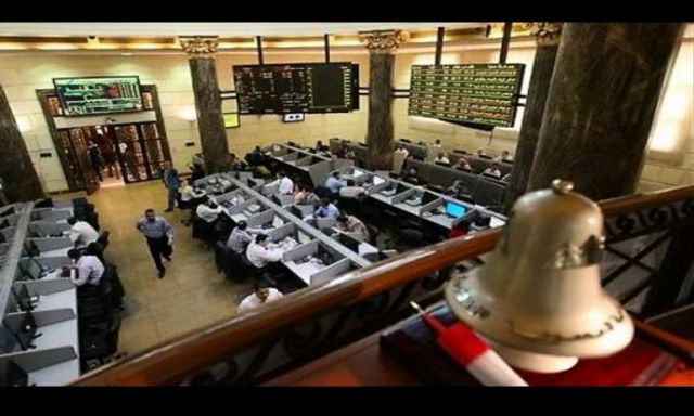 البورصة المصرية تخسر 97مليون جنيه في نهاية تعاملات الأسبوع