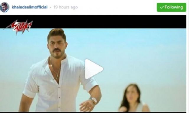 خالد سليم يطرح أغنيته الجديدة ”اطمن” على طريقة الفيديو كليب