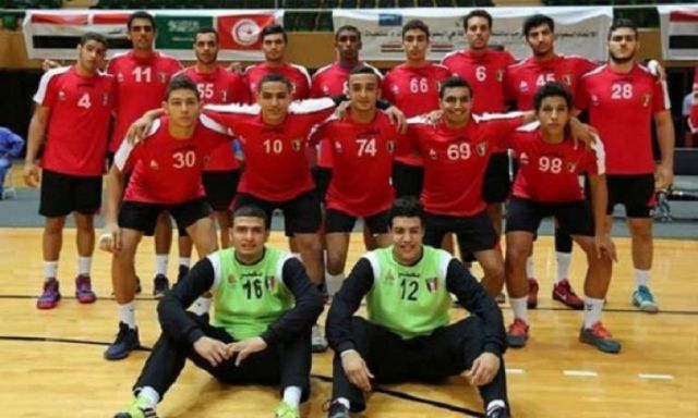 المنتخب الوطني لناشئي كرة اليد يواجه منافسه التونسي اليوم