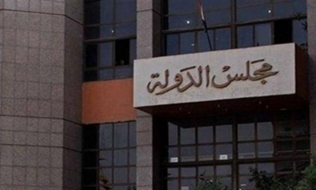 القضاء الإداري ينظر اليوم دعوى تطالب ببطلان انتخابات نقابة المحامين الفرعية بحلوان