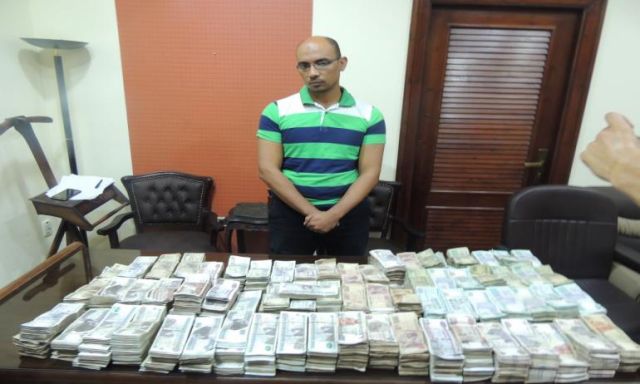 مباحث القاهرة تكشف غموض سرقة  مليون و622 ألف جنيه من بنك ناصر الاجتماعي