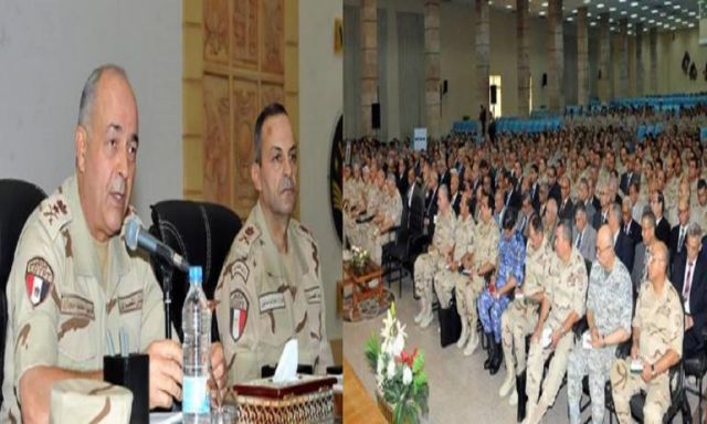 رئيس الأركان يجتمع بمديري الكليات العسكرية لبحث تطوير المنظومة التعليمية