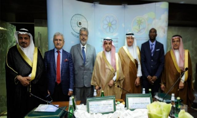 اختتام أعمال اللجنة العليا لجائزة المملكة العربية السعودية للإدارة البيئية في العالم الإسلامي