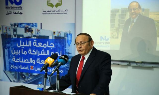 جامعة النيل تحتفل بنهائي أولمبياد الروبوت المصري بمشاركة 170 فريق من مدارس الجمهورية