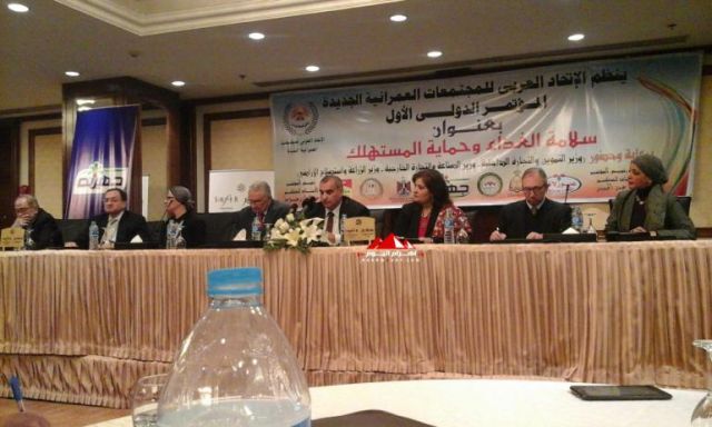 الاتحاد العربي للمجتمعات العمرانية الجديدة يعقد مؤتمر ”الطريق إلى إفريقيا”  11 أكتوبر الجاري