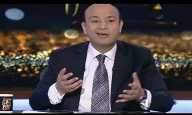 عمرو أديب عن هزيمة الزمالك أمام صن داونز: انتو شمتانين فينا دى مصر اللى بتلعب