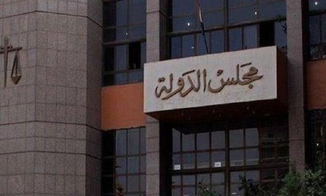 اليوم.. القضاء الإداري يحكم في دعوي تطالب مجلس النواب بإقالة وزير التعليم
