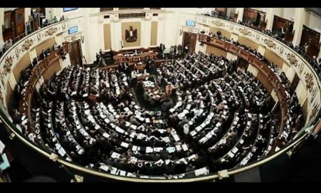 تشريعية النواب تناقش اليوم مشروع قانون مقدم من وزارة العدل بشأن فض المنازعات