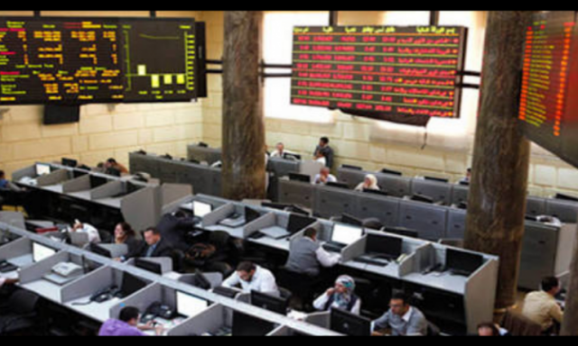 البورصة المصرية تغلق علي ارتفاع مؤشراتها وتربح 1،5مليار جنية