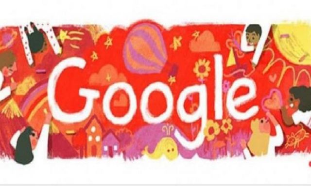 جوجل يحتفل باليوم العالمي للطفل بهذه الطريقة