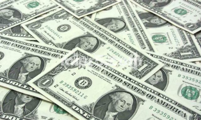 الدولار يسجل 17.6جنيه للبيع في البنك الأهلي
