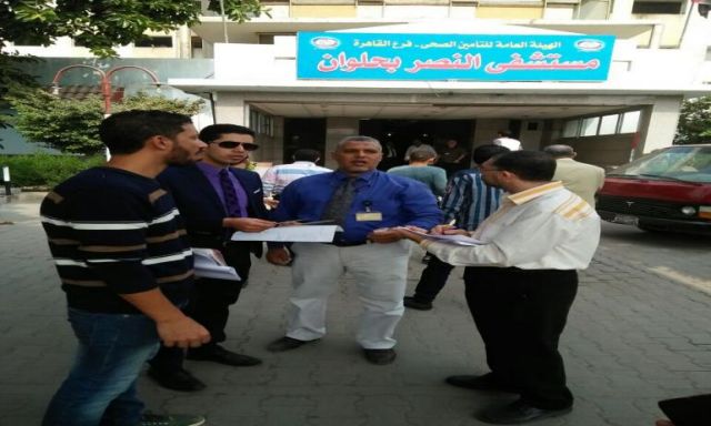 بالصور ..النيابة الإدارية تكشف مخالفات بمستشفى النصر للتأمين الصحي بحلوان