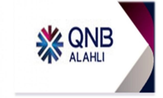 الجامعات المصرية تدعم مبادرة ”المستثمر الاول”  لدعم الاقتصاد برعاية  بنك QNB الأهلي و”مباشر للتداول”
