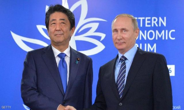 بوتين في اليابان اليوم لبحث التعاون الاقتصادي وأزمة جزر الكوريل المتنازع عليها